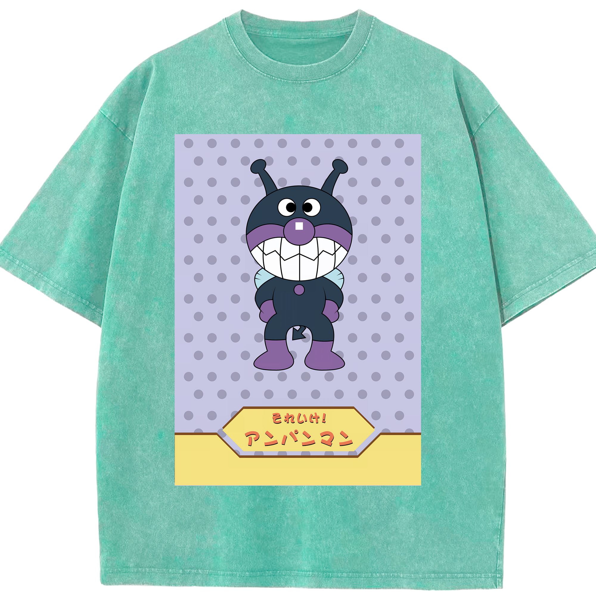 （画像用） アンパンマン Anpanman 綿100% ヴィンテージ風 半袖Tシャツ（フロントプリント）